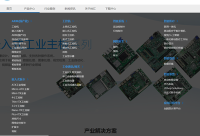 北交所擬IPO之控匯股份 深耕北京網絡服務，數字基建的隱形冠軍？